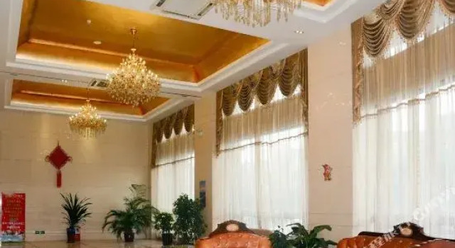 Huifeng Hotel, Boek Hotel Hotels in Guangdong met parkeren, Parkeren