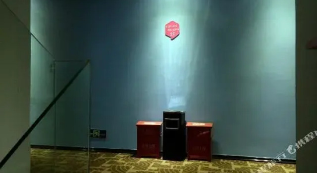 Shede Hotel, Prenota Hotel Pidu Chengdu