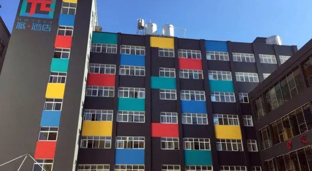 Pai Hotel Yuxi Tonghai, Prenota Hotel Yuxi Yunnan