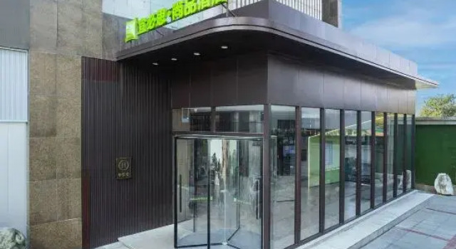 Ibis Styles Hotel (Yancheng Dongtai Gulou Pedestrian Street)
