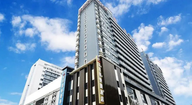 The May Star Fast Hotel- Rizhao, Reservar Hotel Rizhao 