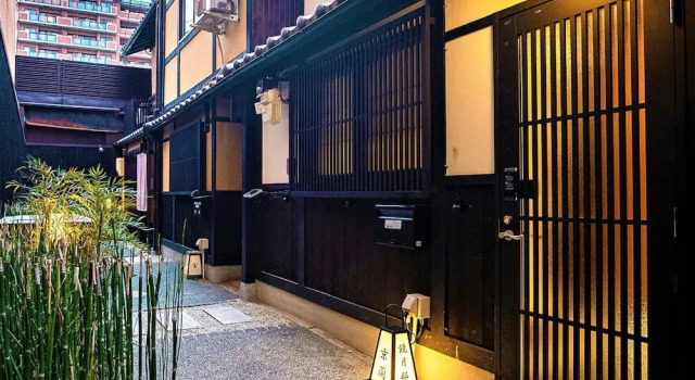 Cottage Kyoranーkyogetsutei