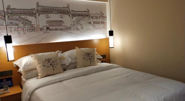 Beijing Yoyo Hotel Nanluo Guxiang Branch, Book Hotel Dongcheng Beijing, nær Andingmen Station