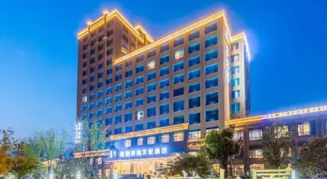 Huangyi Liangzhu Culture Hotel, Foglalás Szálloda Libu Csöcsiang