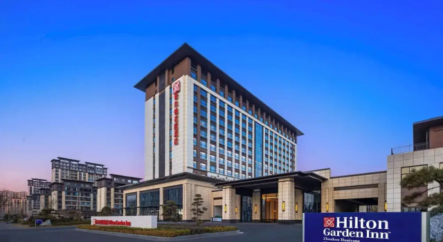 Hilton Garden Inn Zhoukou Huaiyang, Book Hotel Huaiyang Henan