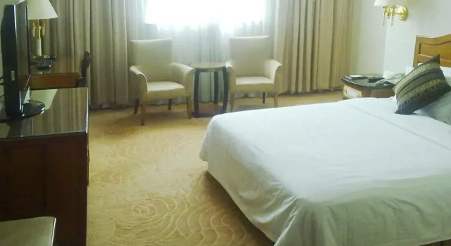 China City Zhanjiang, Boek Hotel SPA-hotels in Guangdong, SPA