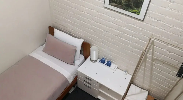Oceanic Hostel, Book Hostel / Vandrerhjem Hostels i Auckland, Hostel / Vandrerhjem