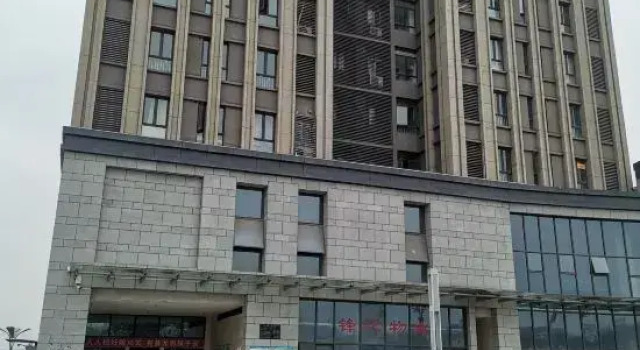 Three Cat Apartment, Boek Appartement Chongqing Regio Chongqing