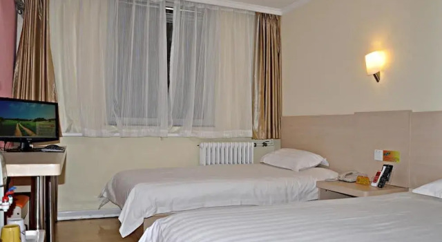 Hejia Hotel Fuwai Hospital