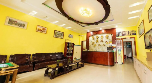 Junhui Hotel, Prenota Hotel Baisha 