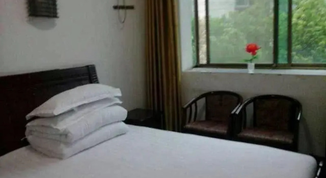 Dexing Nan Men Inn, Book Hotel Dexing China