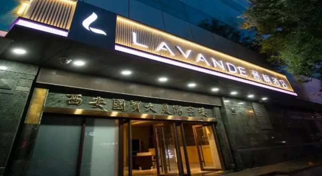 Lavande Hotel (Xi'an Dachaishi Metro Station)