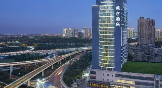Madison Hotel Zhengzhou International Convention and Exhibition Center, Book Hotel Zhengzhou Henan