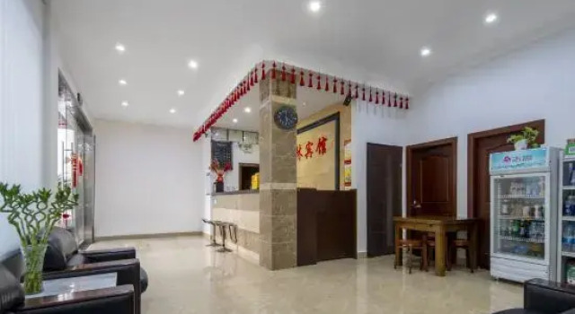 Zhuji Forest Hotel, Prenota Hotel Zhuji Zhejiang