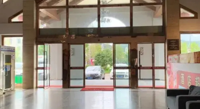 Xiangshan Film and Television City Hotel