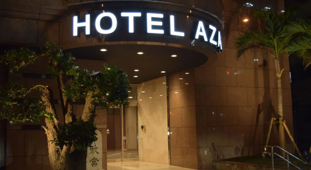 HOTEL AZAT Naha