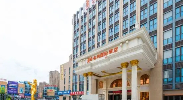 Vienna International Hotel (Taixing Huangqiao Jiayuan Plaza), Prenota Hotel Hotel a Jiangsu con parcheggio, Parcheggio
