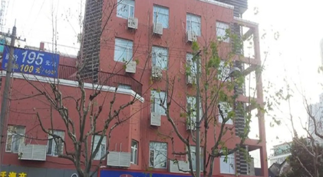 Hanting Hotel Shanghai Lujiabang Road, Varaa Hotelli Huangpu 