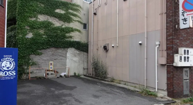 Business Hotel MIYAMA, Buchen Sie Hotel Hiki Wakayama