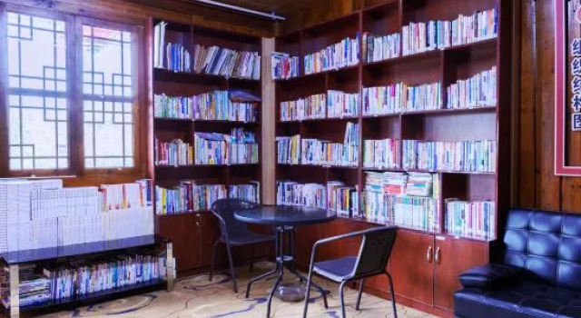 Zhangjiajie Wulingyuan Forest Youyue Art Homestay, Забронировать Отель Чжанцзяцзе Хунань