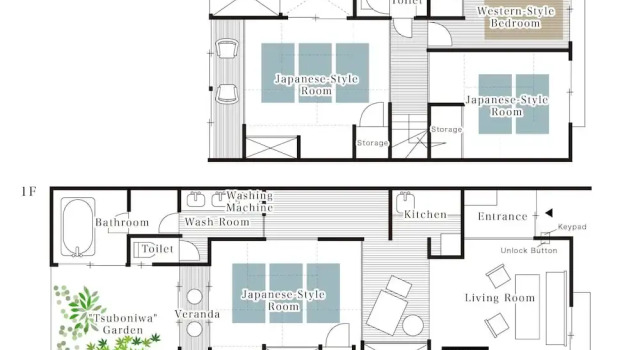 Коттедж с 4 комнатами с видом на сад Choya Chawanzaka Machiya House