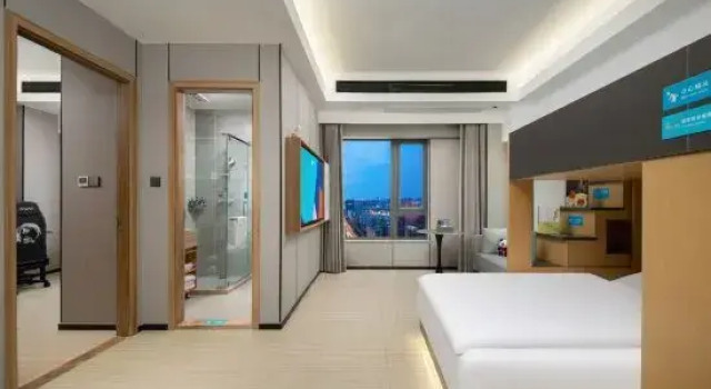 Люкс i Electronic Sports Hotel (Chengdu The Tianfu Panda Tower Hongxing Bridge Subway Station)