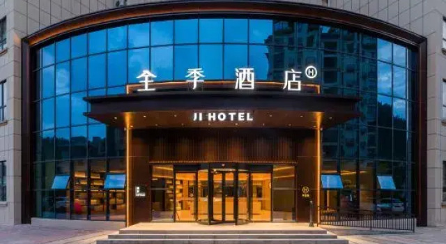JI Hotel (Enshi Lichuan Tenglong Cave Tourist Center), Prenota Hotel Hotel a Hubei con parcheggio, Parcheggio