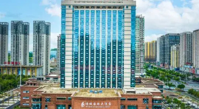 DECHENG International Hotel, Buchen Sie Hotel Fangchenggang Guangxi