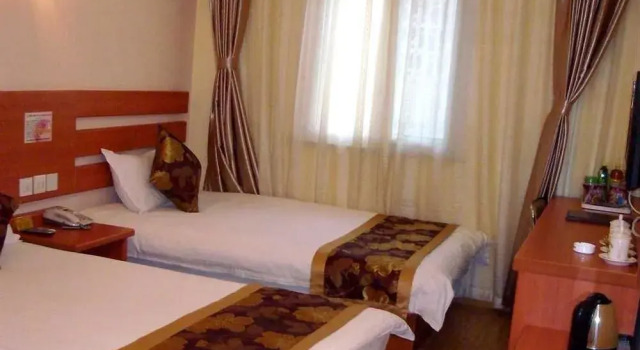 Tiandi Renhe Business Hotel, Prenota Hotel Hotel a Shandong con parcheggio, Parcheggio