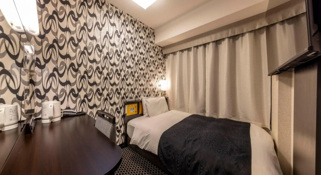 APA Hotel Kanazawa Chuo, Забронировать Отель Отели Канандзава 3 звезды, рядом с Nishi Tea House Street, 3*