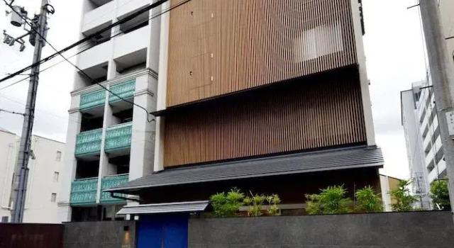 Kyoto Machiyado Gojo Ohashi