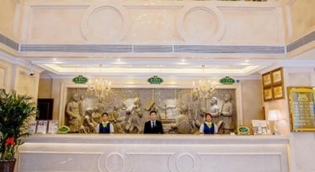 Vienna Hotel Dongguan ChangAn Wanda Plaza, Buchen Sie Hotel Changan Guangdong