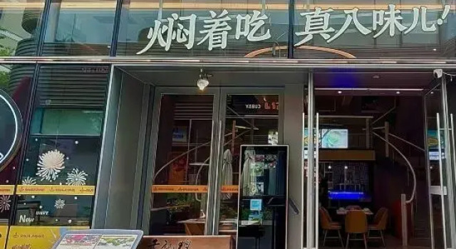 Xiaojing Bay Hear the Sea | Linhai · Light - luxury Sea - view Designer Villa Guesthouse., Забронировать Вилла Коттеджи Гуандун, Коттедж
