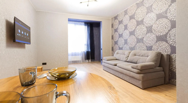 Pryanik Apartments on 17 Vostochnaya Street, Prenota Appartamento Hotel a Central Russia con parcheggio, Parcheggio
