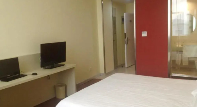 Home Inn Linyi Bus Station East Gate Jucai Road, Varaa Hotelli Linyi Shandong