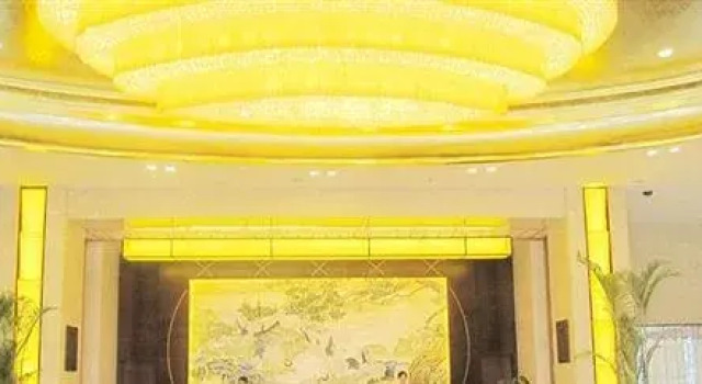 Jiuhuashan Center Hotel, Rezerwuj Hotel Jiuhua Anhui