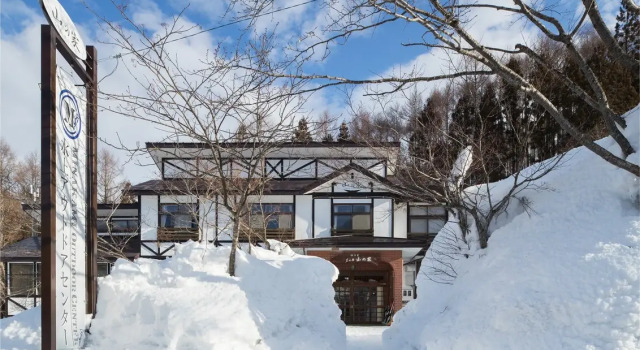 Uenohara Lodge YamanoIe, Забронировать Отель Отели Gunma с парковкой, Парковка