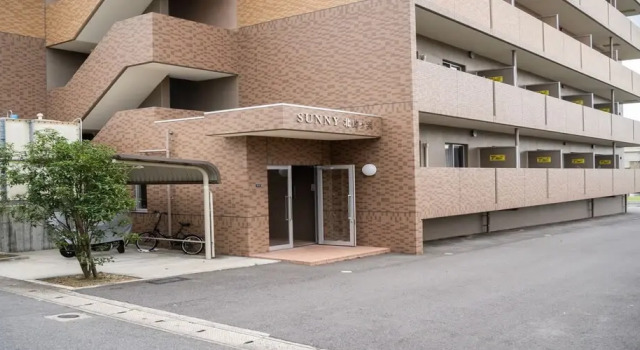 Sunny Beppu