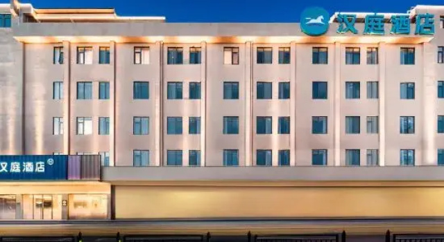 Hanting Hotel (Zhongshan Torch Development Zone Zhangjiabian Branch), Book Hotel Hoteller i Guangdong med parkering, Parkering