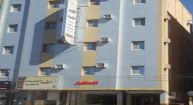 Qasr Aljoud Serviced Apartments, Buchen Sie Hotel Abha Provinz Asir