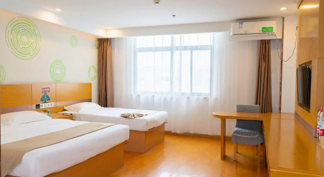 GreenTree Inn Zaozhuang Taierzhuang Ancient City Tourist Service Center Business Hotel, Varaa Hotelli Edulliset hotellit kohteessa Shandong