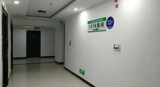 Blueberry Chain Hotel Apartment (Linyi Hailian International Plaza), Prenota Appartamento Hotel a Shandong con parcheggio, Parcheggio
