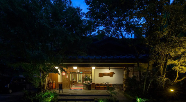 Kurokawa Onsen Okunoyu, Book Hotel Hoteller i Kumamoto med parkering, Parkering