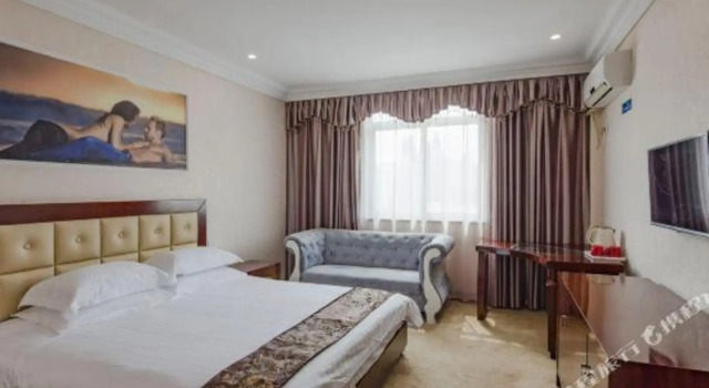 Xuancheng Jingmu Holiday Hotel, Rezerwuj Hotel Xuancheng Anhui