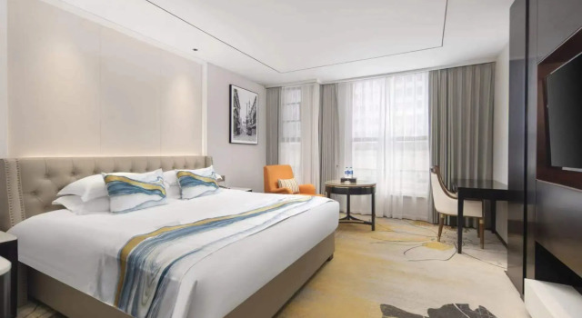 Zhenbao Holiday Hotel (Nanjing Olympic Sports Center), Rezerwuj Hotel Jian Ye 
