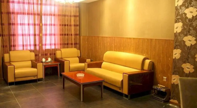 Wuhu Balidao Holiday Hotel, Reserva ahora Hotel Wuhu Anhui
