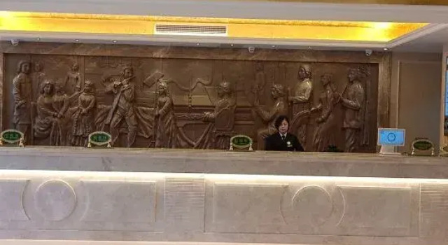 Vienna Hotel (Jinan Railway Station), Varaa Hotelli Edulliset hotellit kohteessa Shandong