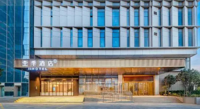 JI Hotel (Dali Erhai Huanqiu Shidai), Prenota Hotel Hotel a Dali con parcheggio, Parcheggio