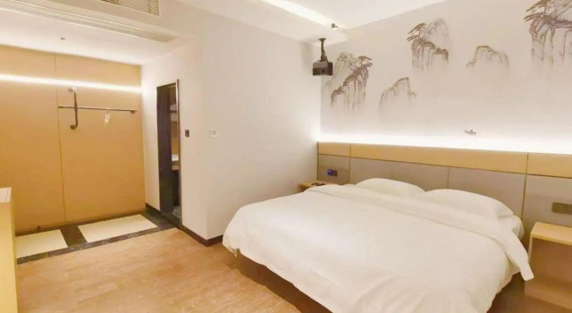 Foshan Yuejun Holiday Hotel