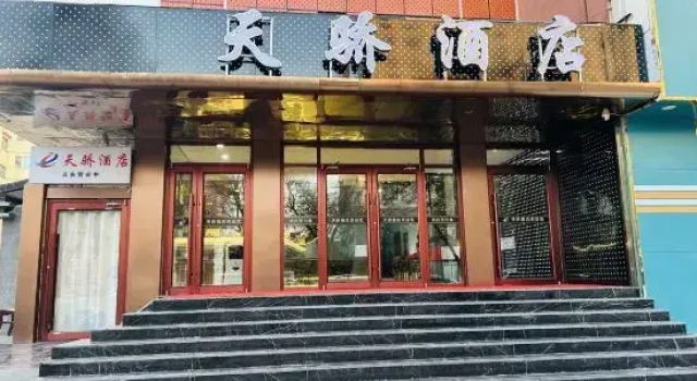 Jiuquan Tianjiao Express Inn No.3 Branch, Book Hotel Hotels in Jiuquan with Parking, Parking